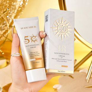 Haicuier Haiziel Sunscreen Cream in English