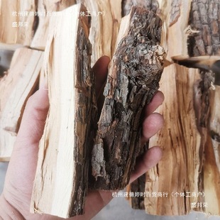 Dried firewood chopping firewood bonfire resistant fruit wood firewood jujube roast duck firewood outdoor barbecue camping fireplace heating wood