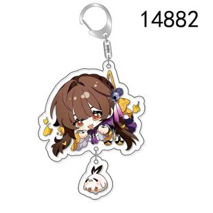 Collapse: Star Dome Railway Danheng Shiluwa Secondary Game Surrounding Cute Acrylic Keychain Small Pendant