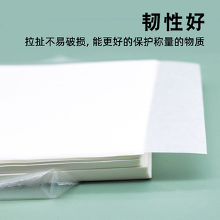 Huida Weighing Paper 60 75 90 100 120 150mm Laboratory Thickeneded Glossy Sulfuric Acid Paper Balance Pad Paper