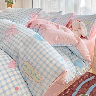 Class A Maternal and Infant Cotton Printed Four-piece Set Cotton Fresh Cotton Quilt Cover Three-piece Set for Double Dormitory Students