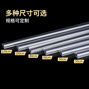 PVC Shopping Mall Supermarket Ceiling Hanging Flagpole POP Hanging Accessories Complete Set of Hanging Rod Hanging Shaft Super Sticky Plastic Poster Rod