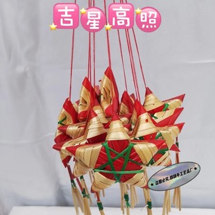 Purely Hand-woven Wheat Straw Crafts Folk Intangible Cultural Heritage Straw. Hot-selling Model. Jixing High Photos
