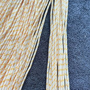 3mm in stock Miu Umbrella Rope Scattered Beat Core Interval Color Round Rope Zipper Head Pull Head DIY Hand-woven Lanyard Cross-border