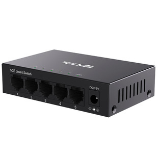 Tengda New TEG2205D Five-port Gigabit Cloud Management Switch app Operation Remote Troubleshooting Configuration
