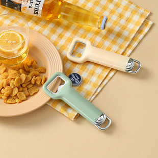 Creative beer screwdriver multi-function kitchen refrigerator bottle opener wine opener household bottle opener bottle opener