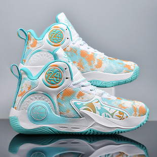 Children's 11 sports shoes boys 9 primary school students teenagers cement basketball shoes 8 new 13 children 15 years old