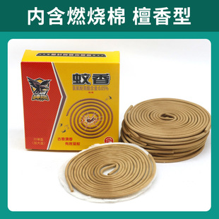 Mosquito-Repellent Incense Family Pack Indoor Mosquito Repellent Hotel Sandalwood Incense Toilet Incense Thin Strips Mosquito Repellent Incense Mosquito Repellent Incense