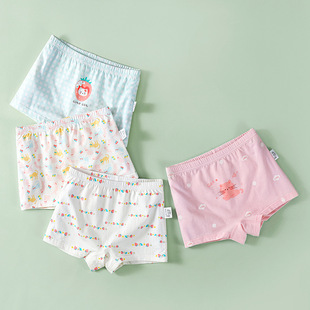 Girls' underwear boxer pure cotton 7A antibacterial class a boxer middle and big Children students do not clip pp little girl children's underwear