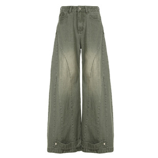 Street Niche Dressed Washed A- Pendulum Loose Hip Covering Slimming Workwear Machete Pants Retro Split Low Waist Jeans