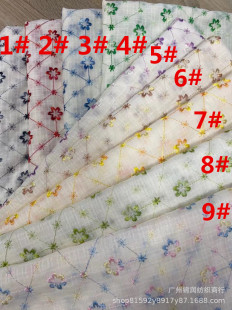 2023 new chiffon embroidered fabric jacquard fabric women's embroidered fabric embroidered fabric ribbon embroidered print fabric