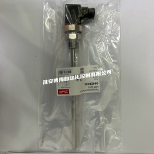 Danfoss Danfoss MBT5250 Датчики Температуры 084Z8008/8011/8036/8039/8043
