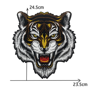 Embroidered Large European and American Style Tiger Cloth Sticker Lion Pattern Sticker Coat Jacket Clothes Decoration Accessories Adhesive