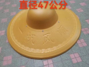 Sunshade and Sun Protection Waterproof Tea Picking Hat Hat Hat Summer Tea Picking Large Brim Fishing Hat Foam Hat Factory Straw Hat