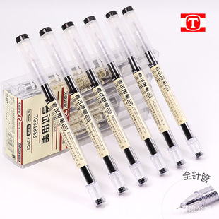 Tianzhuo Original Record Student Test Pen Simple Quick-drying Gel Pen 0.5mm Water Pen Carbon Black Pen 31884