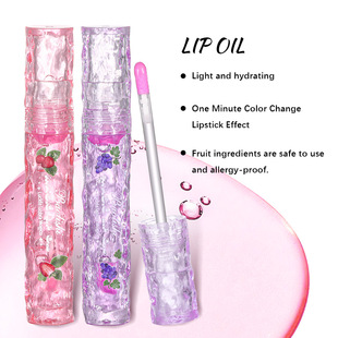 Color Changing Lip Oil Amazon Explosion BAOLISHI Fruit Flavor Anti-dry Cracking Lip Oil Hydrating Moisturizing Anti-dry Cracking Lip Oil