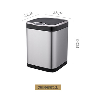 ♡JAH garbage sorting trash can household kitchen environmental protection family Shanghai dry and wet stainless steel large induction