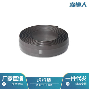 Подходит для Xiaomi Mi Home 1S подметальная машина аксессуары S50/S55/T4/T6/T7 Главная щетка боковой щетки
