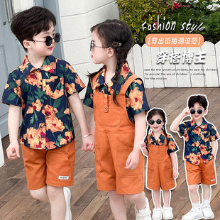 Children's Performance Costumes for Boys and Girls, Hong Kong Style Floral Shirts, Graduation Photos, 90S Retro Boys' Catwalk Performance Costumes