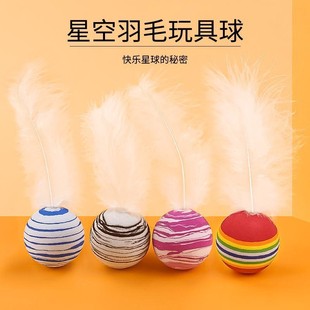Factory cat toy cage mouse funny cat self-Hi pet toy Interactive cat pet plush mouse cat toy