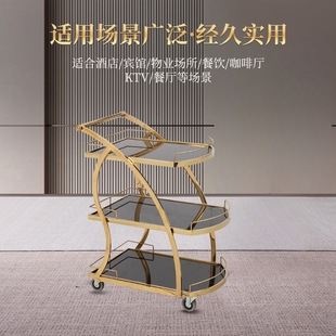 Three-layer Tempered Glass Cart Hotel Supplies Meal Service Cart Large Capacity Wine Cart Gold-plated Mobile Cart