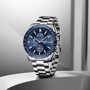 NIBOSI cross-border new men's large dial multi-function quartz watch luminous waterproof watch men