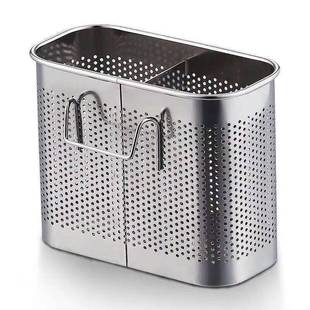 Express Long Chopsticks Cage Chopsticks Cage New Chopsticks Holder 304 Stainless Steel Wall-Mounted Wall Household Drain