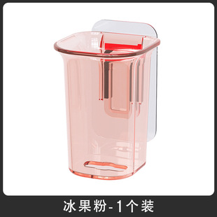 Electric Toothbrush Holder Adhesive Wall Hanging Punch-free Creative Simple Toothbrush Base Storage Shelf Wholesale