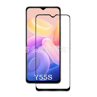 Применимо для закаленной пленки VIVO Y52S антистатическая большая дуговая закаленная пленка