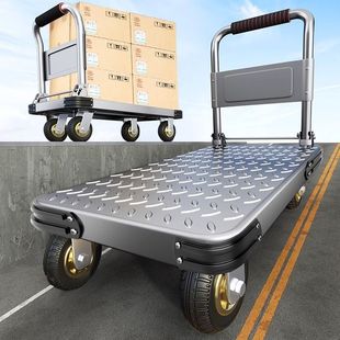 Steel Plate Trolley Trolley Trolley Flatbed Truck Household Trolley Portable Folding Folding Trailer