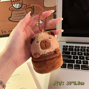 Creative Decompress Cappi Barra Luminous Keychain Plush Doll Couple Bag Pendant Car Accessories Small Gift