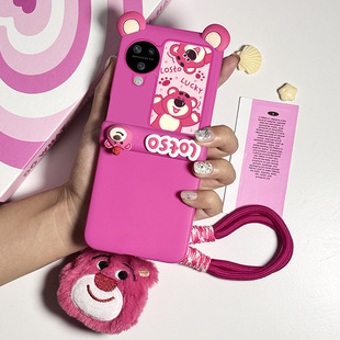Suitable for Oppofindn3Flip Women's Mobile Phone Case Creative Cute Strawberry Bear N2Flip Foldableing Screen Protective Cover