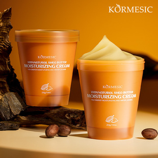 KORMESIC полный английский масло ши увлажняющий увлажняющий крем facial cream