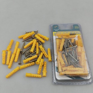 2 yuan wholesale screw fastening nail connector self-tapping screw Zigong nail two yuan supply