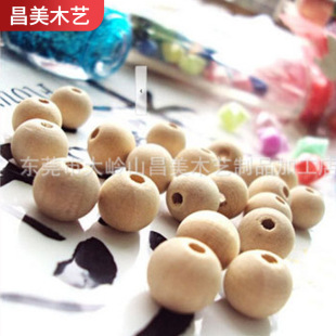 Wooden beads hanger wooden ball clothing wooden ball Beech Ball Packaging box wooden beads coat rack accessories Lotus ball
