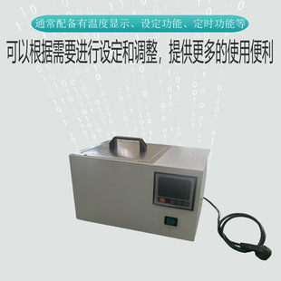 According to customer demand to produce single hole water bath pot