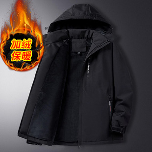 Charge Clothes Men's Autumn and Winter 2024 New fleece-lined Thickened Loose Casual Hooded Jacket Warm Jacket