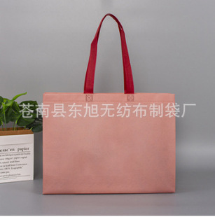 Thickened Internet Celebrity Three-dimensional Non-woven Bag Women's Children's Clothing Clothing Store Handbag Shopping Bag Custom logo