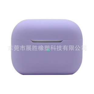 Подходит для 2022 шнурка Apple Headset Защитный чехол airpods pro2 Защитный чехол
