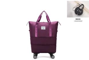 Large Capacity Travel Bag Portable Universal Wheel Production Bag with Safety Lock Short-distance Business Travel Airplane Bag Storage Bag