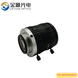 20 million pixels 35mm 1.1 "C-Port FA series Machine Vision/industrial lens