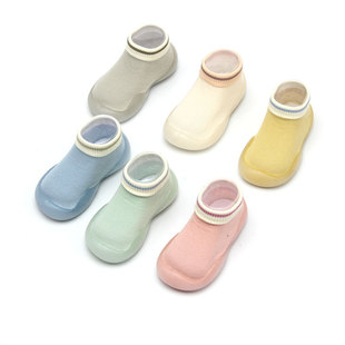 Children's Floor Socks Spring and Autumn Non-slip Baby Shoes and Socks Indoor Toddler Cool-separated Soft Bottom Baby Socks for Boys and Girls Summer