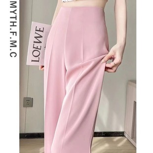 Narrow-sized Suit Wide-leg Pants Women's Spring and Summer 2025 Short-size Dosing Straight Loose High Waist Micro-blazer Casual Pants