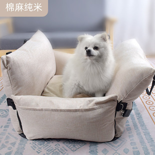Four Seasons universal large dog car nest dog cage dog nest handle car seat pet supplies wholesale