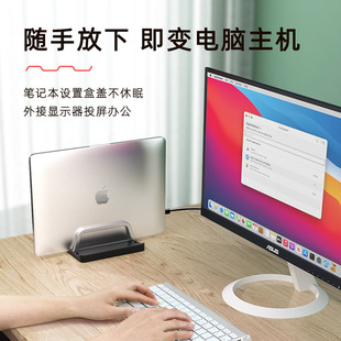 Notebook vertical storage bracket mobile phone tablet computer storage bracket metal desktop manufacturers cross-border wholesale