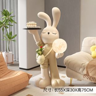 Internet Celebrous New Rabbit Floor Ornaments Entrance Living Room Tray Night Light Decorations Moved to New House Opening Gift