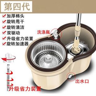 Thickened Wheeled Dual-Drive Hand-Washable Mop Rotating Mop Bucket Mop Bucket Mop Household Mopping Bucket Mop Bucket
