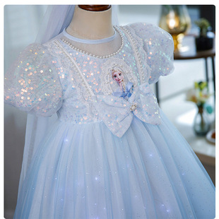 Korean Style Girls Princess Aisha Dress Summer Frozen Aisha Mesh dress Children's Birthday Dress Skirt