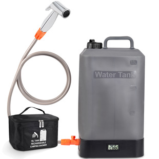 2024 hot sale New outdoor camping shower bucket charging portable sun camping shower