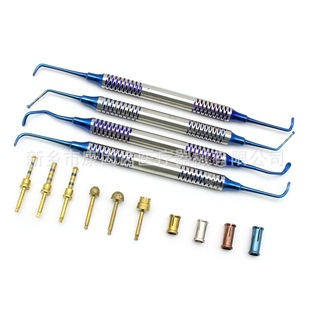 Dental maxillary sinus external lifting tool planting lifting tool planting tool suit planting repair tool